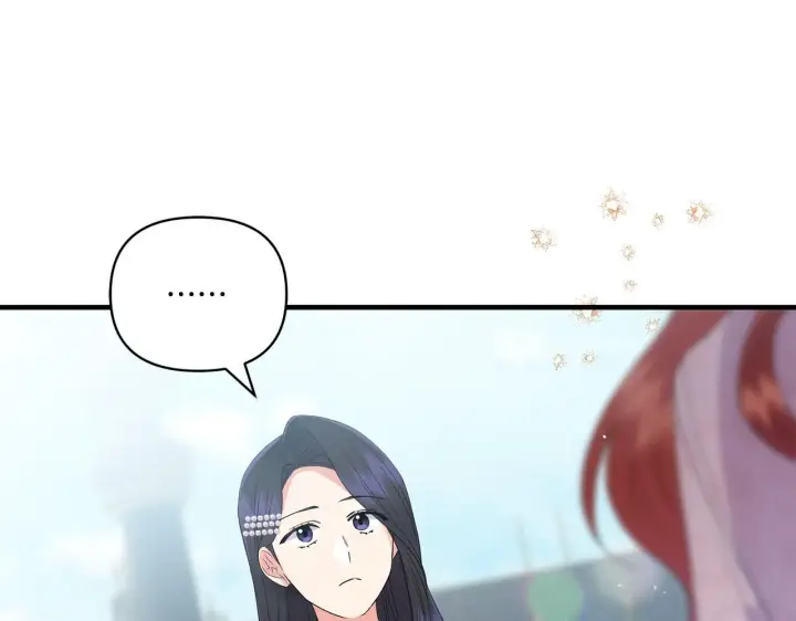 漫画《跨次元恋人》第19话 圣女恋爱咨询第96张图