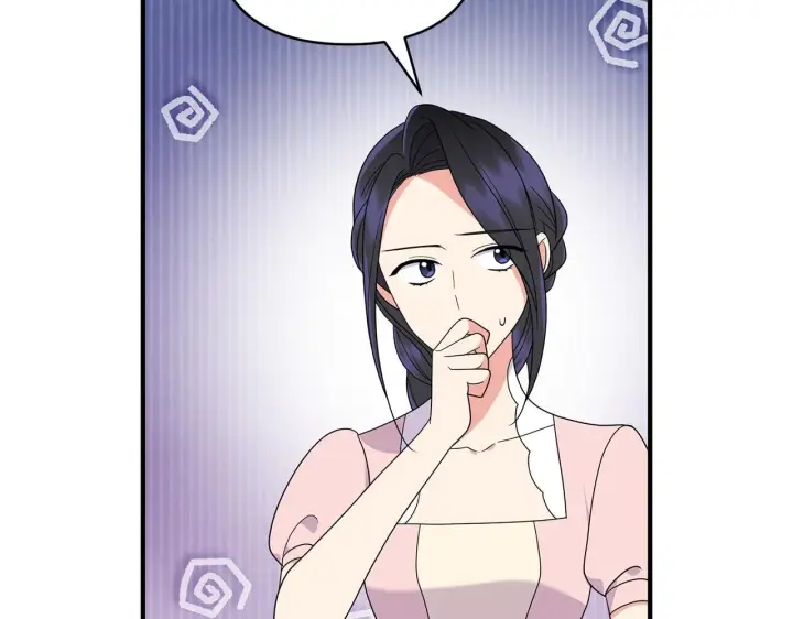漫画《跨次元恋人》第20话 学会体贴的龙第118张图