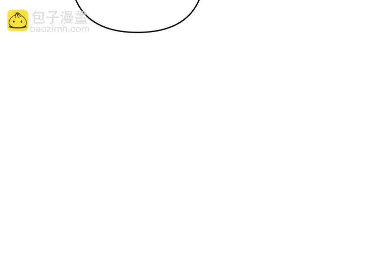 漫画《跨次元恋人》第20话 学会体贴的龙第38张图