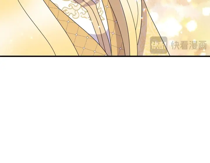 漫画《跨次元恋人》第21话 建国节的暗潮第111张图