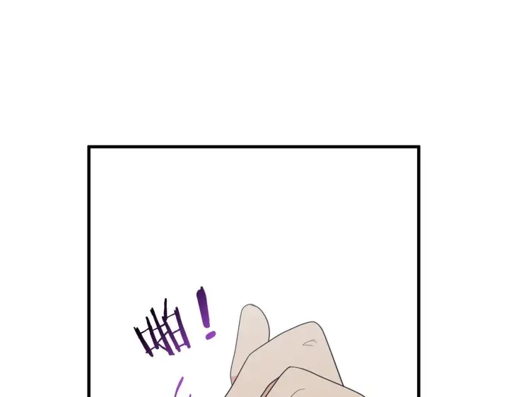 漫画《跨次元恋人》第21话 建国节的暗潮第120张图