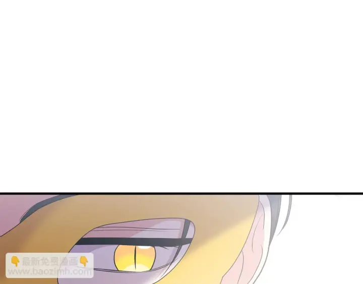 漫画《跨次元恋人》第21话 建国节的暗潮第135张图