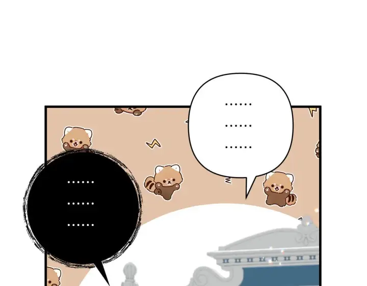 漫画《跨次元恋人》第21话 建国节的暗潮第19张图