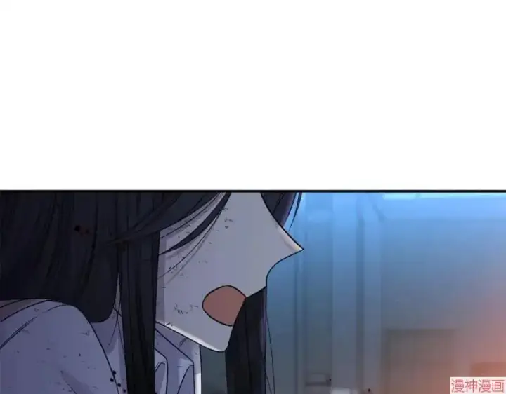 漫画《跨次元恋人》第1话第120张图
