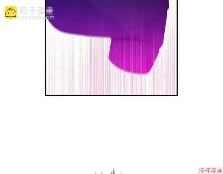 漫画《跨次元恋人》第1话第140张图