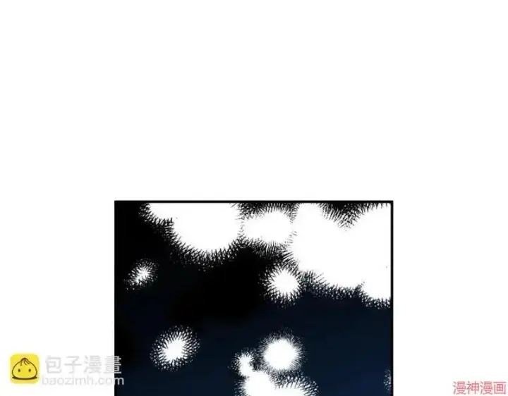 漫画《跨次元恋人》第1话第149张图