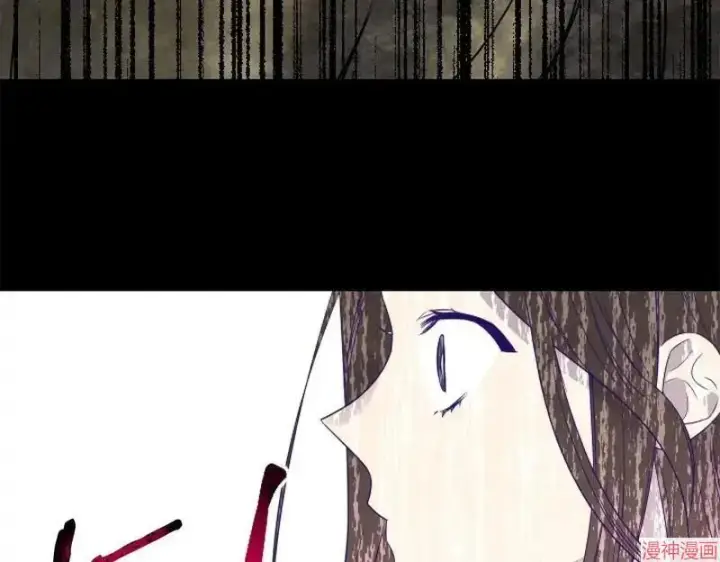 漫画《跨次元恋人》第1话第171张图