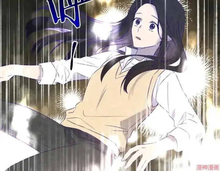 漫画《跨次元恋人》第1话第188张图