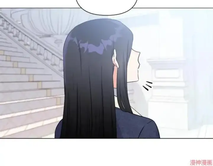 漫画《跨次元恋人》第1话第3张图