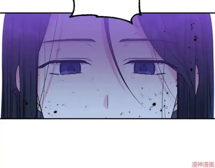 漫画《跨次元恋人》第1话第99张图