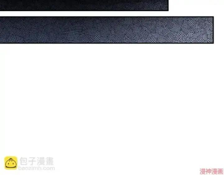 漫画《跨次元恋人》第2话第128张图