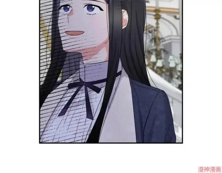 漫画《跨次元恋人》第2话第137张图