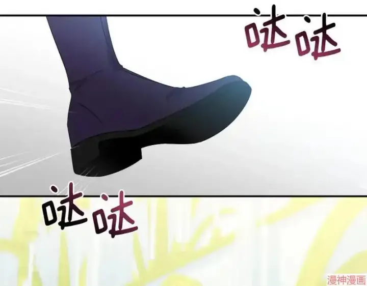 漫画《跨次元恋人》第2话第166张图