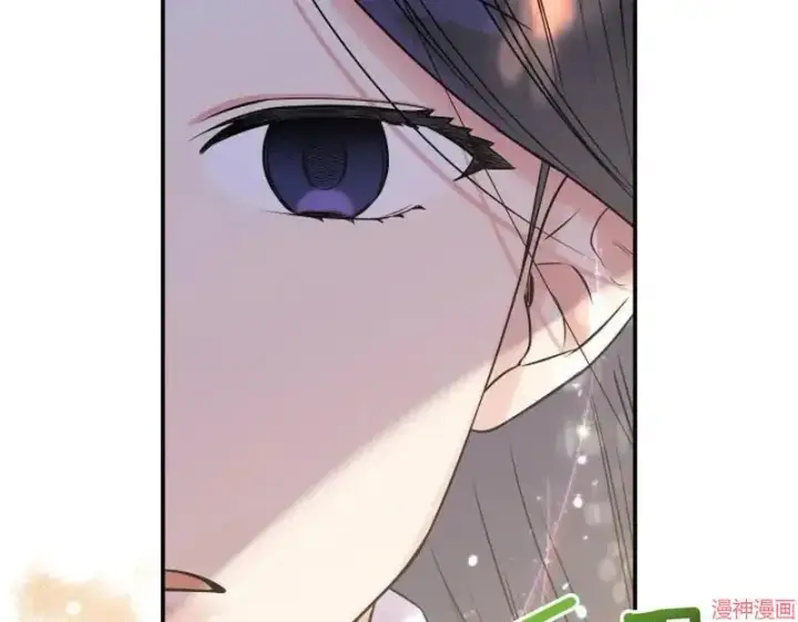 漫画《跨次元恋人》第2话第4张图