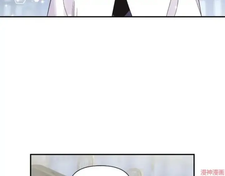 漫画《跨次元恋人》第3话第113张图
