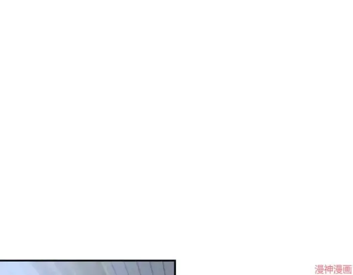 漫画《跨次元恋人》第3话第168张图