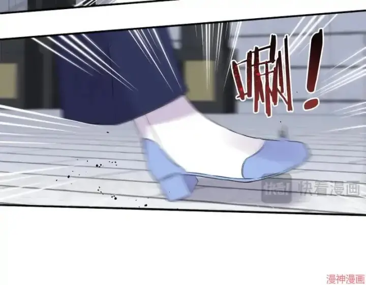 漫画《跨次元恋人》第3话第170张图