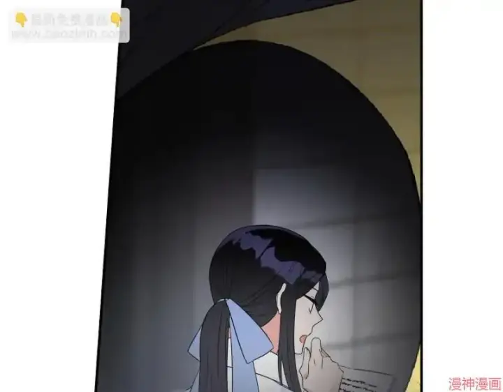 漫画《跨次元恋人》第3话第175张图