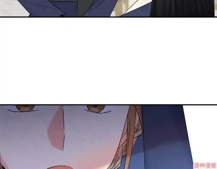 漫画《跨次元恋人》第3话第84张图