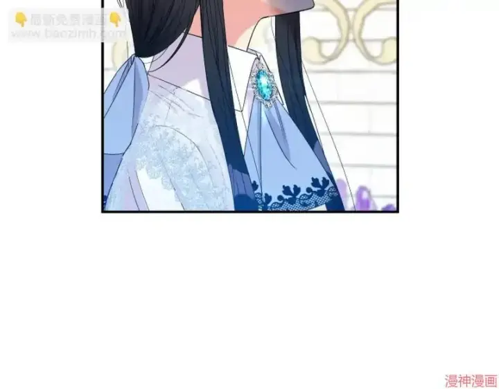 漫画《跨次元恋人》第4话第128张图