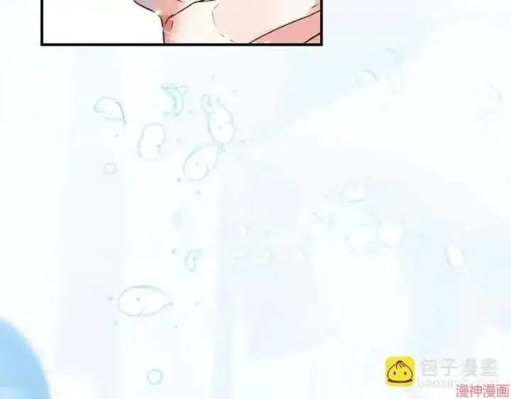 漫画《跨次元恋人》第4话第46张图