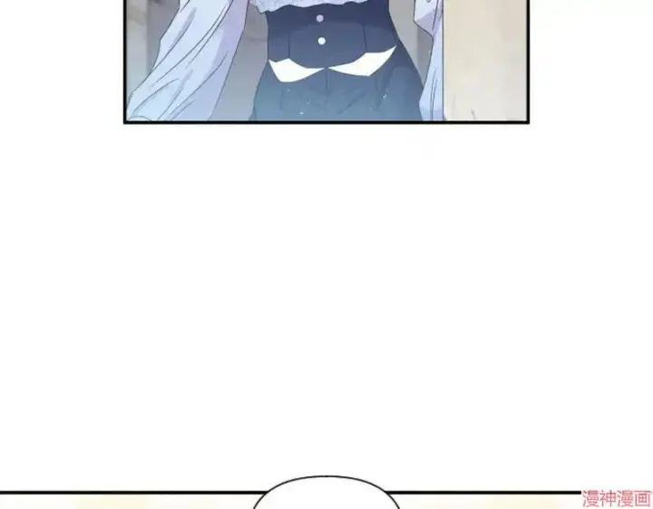 漫画《跨次元恋人》第4话第67张图
