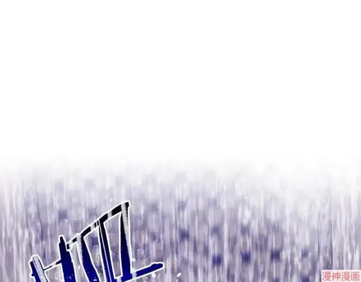 漫画《跨次元恋人》第4话第72张图