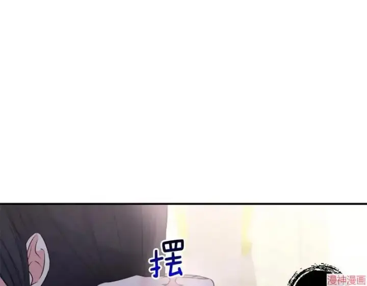 漫画《跨次元恋人》第5话第107张图