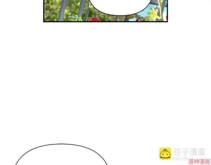 漫画《跨次元恋人》第5话第164张图