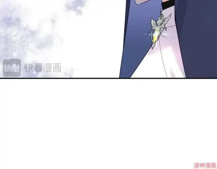 漫画《跨次元恋人》第5话第166张图
