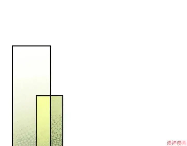 漫画《跨次元恋人》第5话第183张图