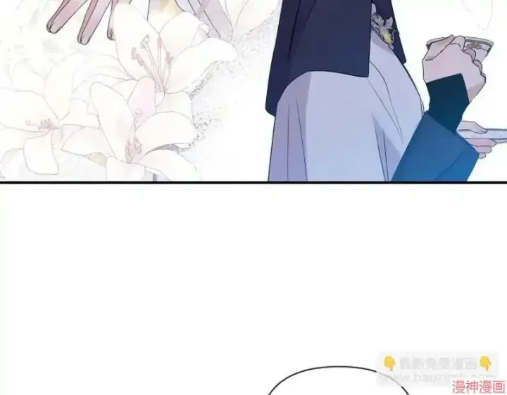 漫画《跨次元恋人》第5话第206张图