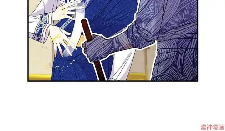 漫画《跨次元恋人》第5话第61张图