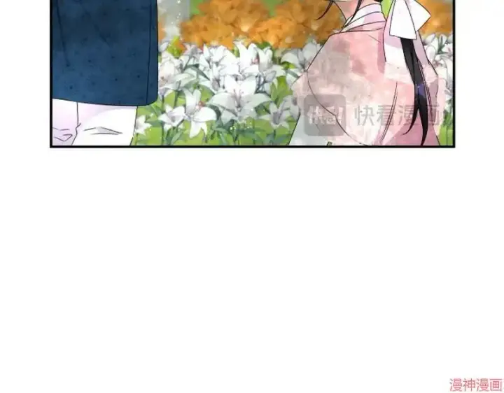 漫画《跨次元恋人》第6话第114张图