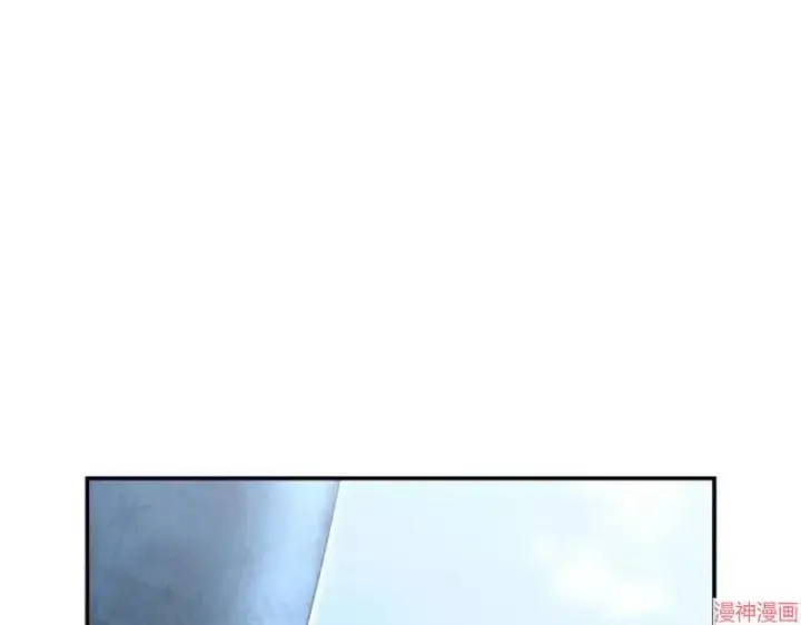 漫画《跨次元恋人》第6话第117张图