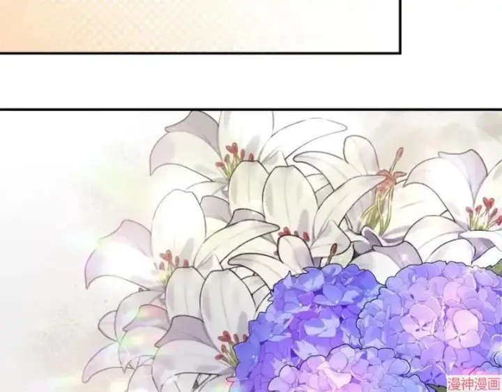漫画《跨次元恋人》第6话第131张图