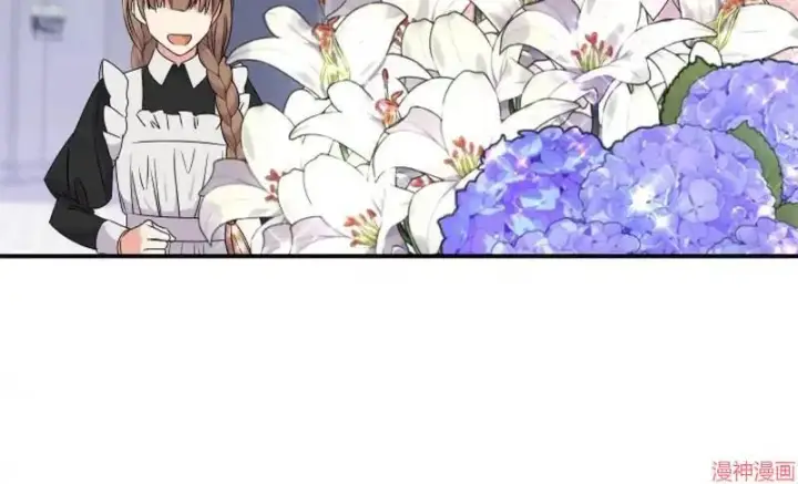 漫画《跨次元恋人》第6话第136张图