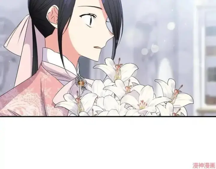 漫画《跨次元恋人》第6话第165张图