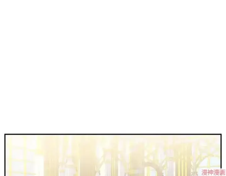 漫画《跨次元恋人》第6话第24张图