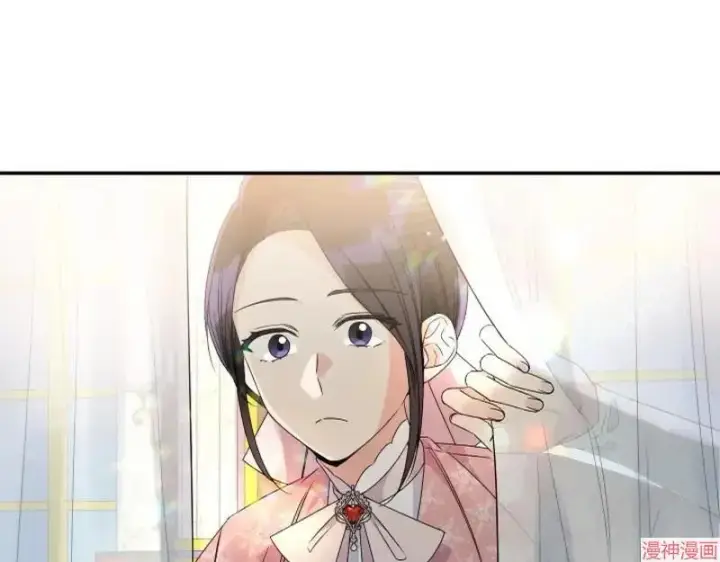 漫画《跨次元恋人》第6话第26张图