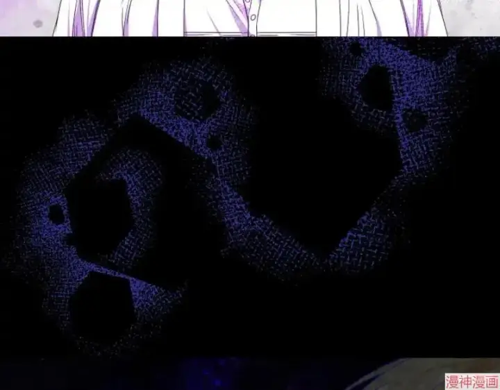 漫画《跨次元恋人》第6话第4张图