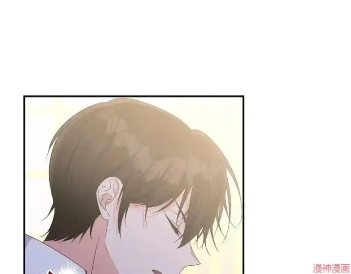 漫画《跨次元恋人》第6话第52张图