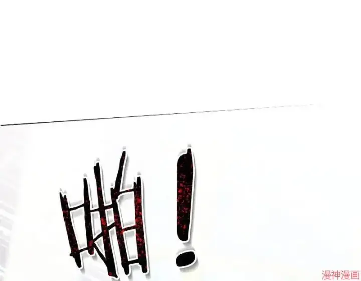 漫画《跨次元恋人》第6话第57张图