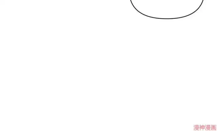 漫画《跨次元恋人》第7话第10张图
