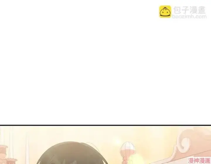 漫画《跨次元恋人》第7话第138张图