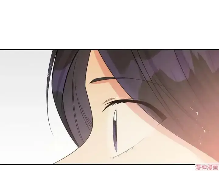 漫画《跨次元恋人》第7话第156张图