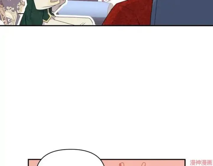 漫画《跨次元恋人》第7话第160张图