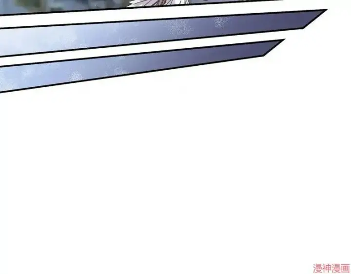 漫画《跨次元恋人》第7话第39张图