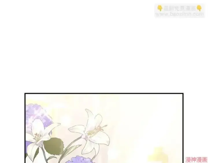 漫画《跨次元恋人》第7话第52张图