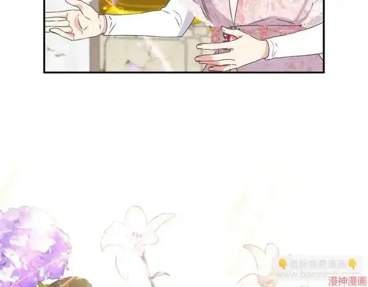 漫画《跨次元恋人》第7话第54张图